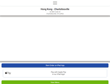 Tablet Screenshot of hongkongcharlottesville.com